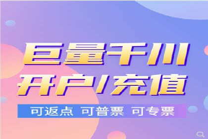 某行业巨头如何利用今日头条信息流广告提升品牌影响力