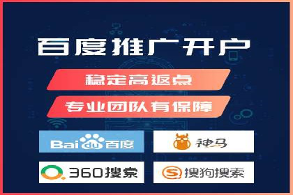 短视频信息流广告运营：一则成功案例的启示