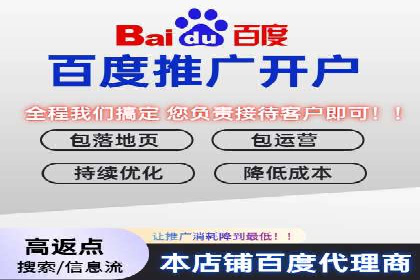 案例解读：SEM运营如何助力品牌增长
